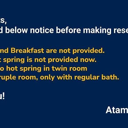 Atami Hotel Taipei Onsen Eksteriør billede