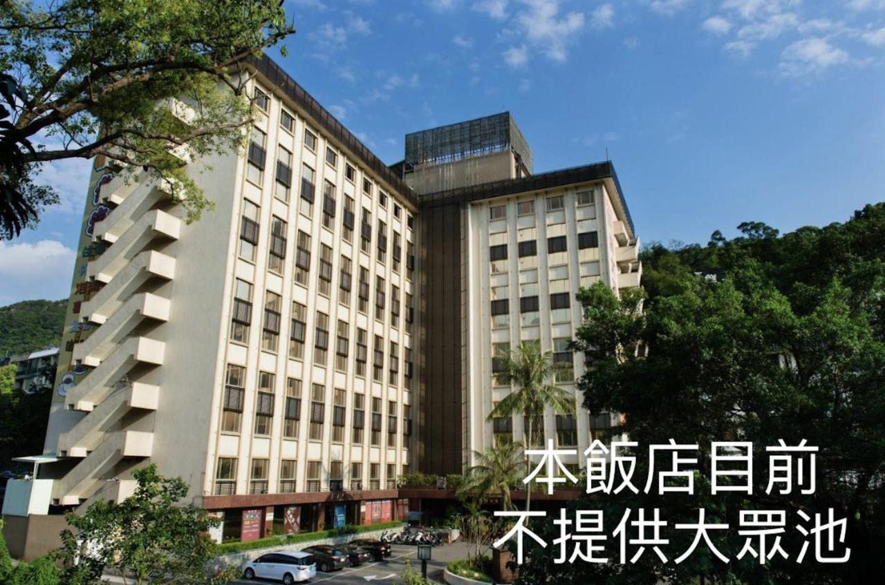 Atami Hotel Taipei Onsen Eksteriør billede