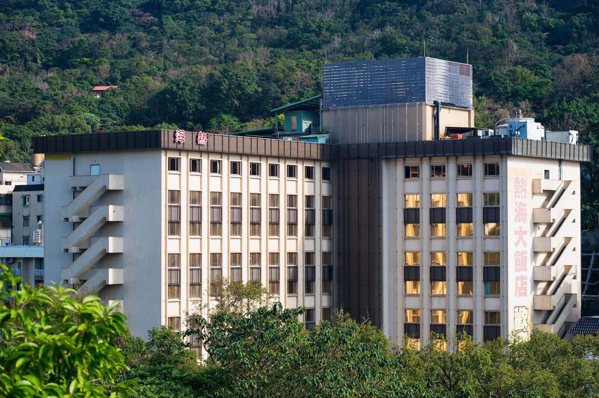 Atami Hotel Taipei Onsen Eksteriør billede