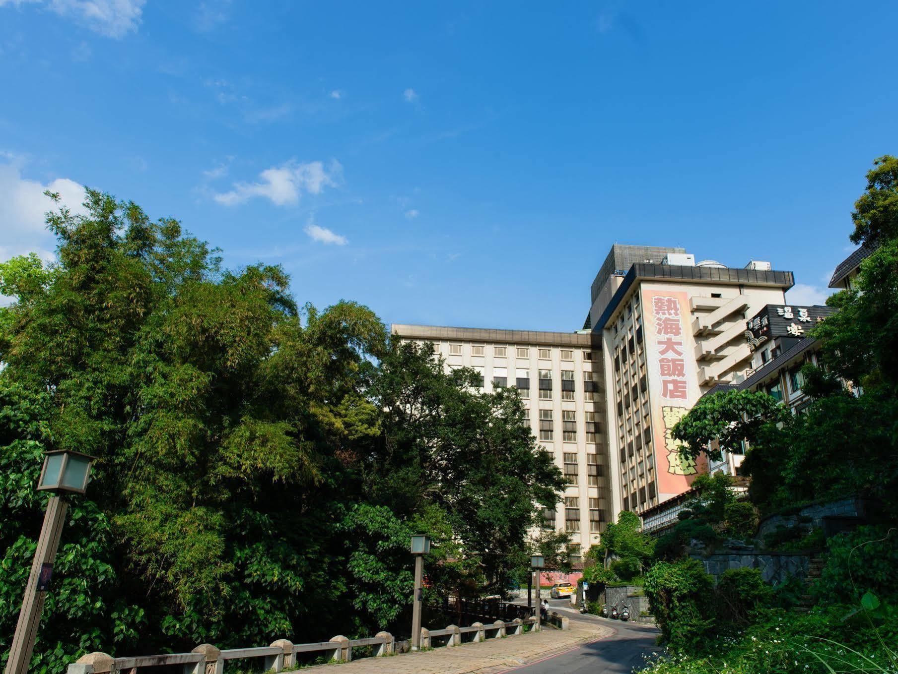 Atami Hotel Taipei Onsen Eksteriør billede